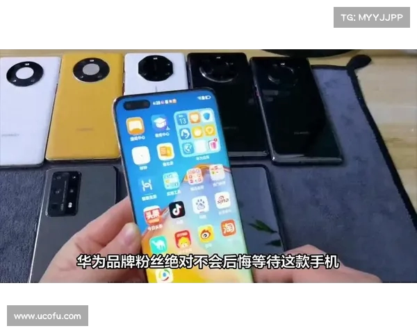 华为P70手机偶尔弹出游戏广告问题分析及解决方法 华为P70手机偶尔弹出游戏广告问题分析及解决方法