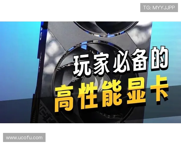 舒适游戏体验必备道具推荐：躺着也能畅玩游戏的神器大盘点