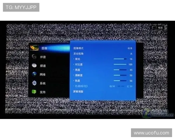 高刷显示器搭配低刷游戏时的体验差异与影响分析