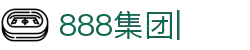 888电子游戏(中文)官网